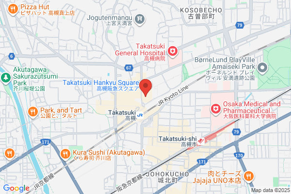 ロクシタン 高槻阪急店