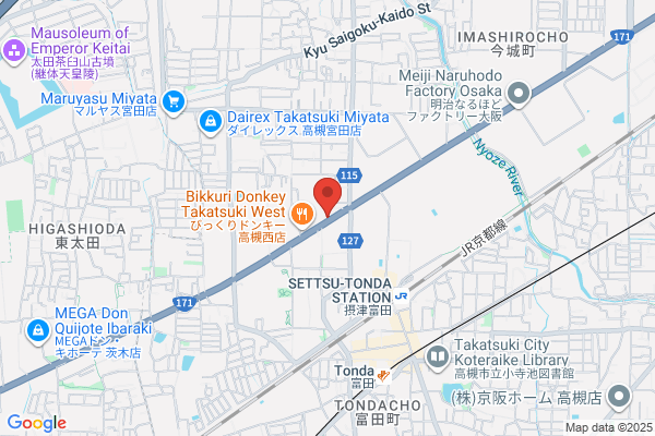 すき家 摂津富田店