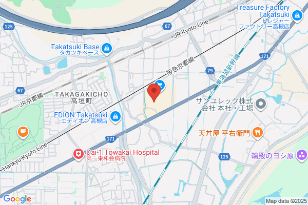 ロッテリア 高槻イオン