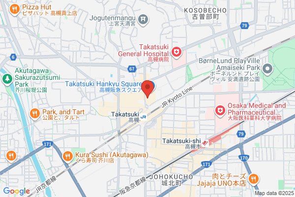 中国料理 桃谷樓 高槻阪急店
