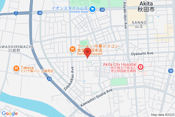 ツルハドラッグ 秋田川尻店