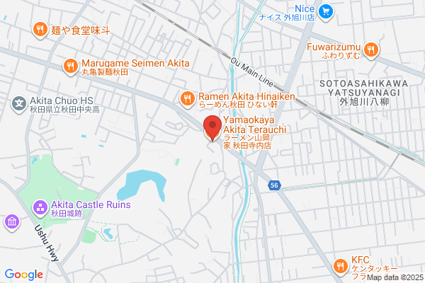 ラーメン山岡家 秋田寺内店