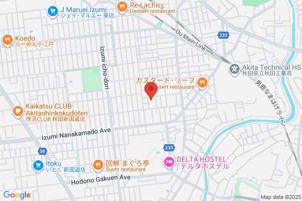 調剤薬局ツルハドラッグ 秋田泉南店
