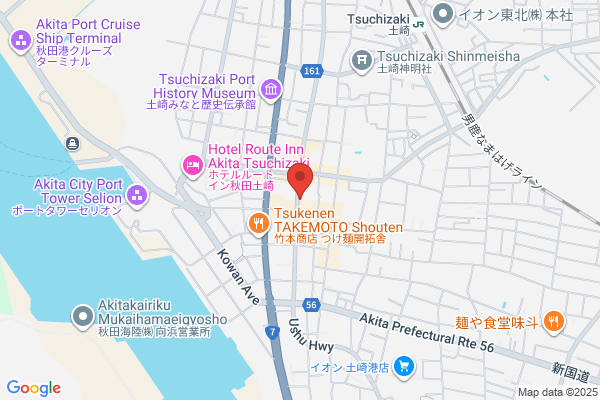 あきたレディースクリニック安田