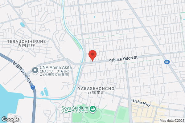 ほっともっと 八橋店