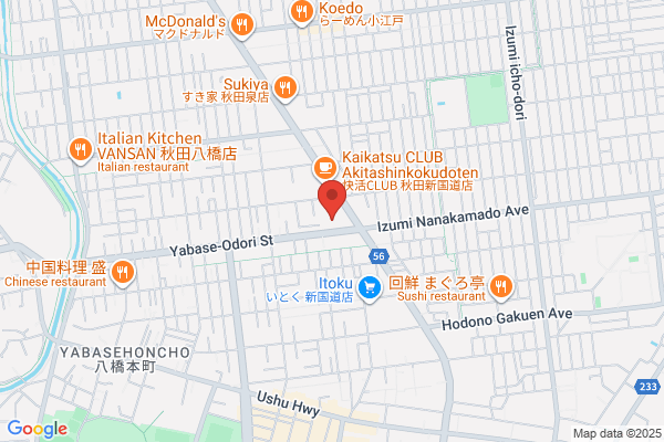 オートバックス秋田店
