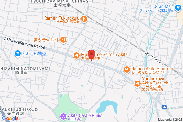 スタジオマリオ 秋田・将軍野店