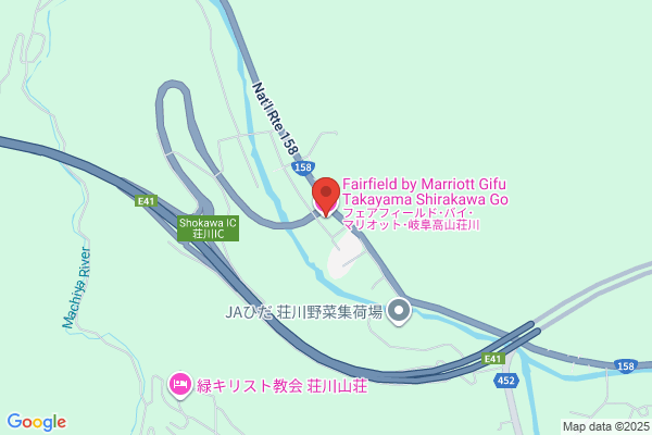 Fairfield by Marriott Gifu Takayama Shokawa