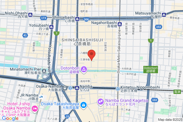 TEPPAN DAINING 憩