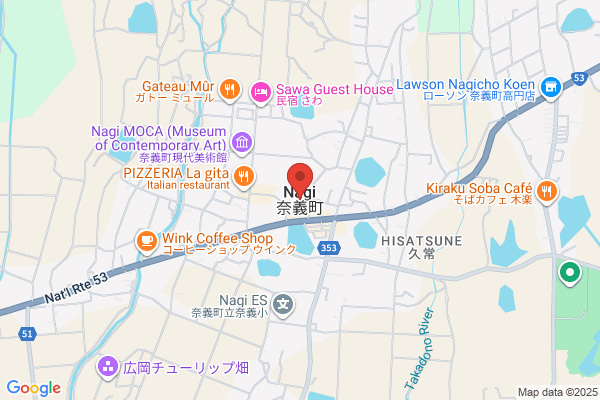 Nagi工業