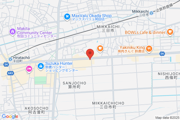 ステーキハウス ブロンコビリー鈴鹿中央通店