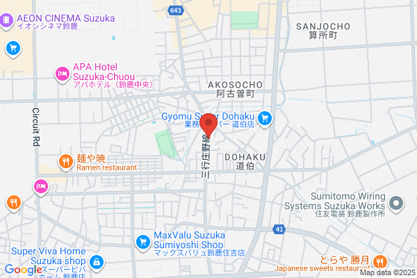 ほっともっと 鈴鹿道伯店