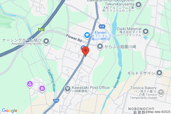 ウエルシア亀山川崎店