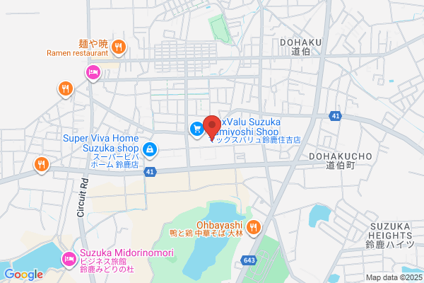 ココカラファイン 鈴鹿住吉店