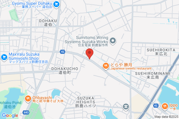 ディスカウントドラッグコスモス 三日市店