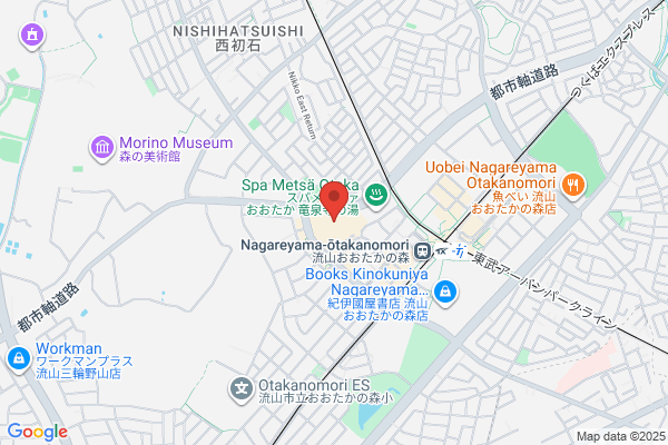 買取専門店 おたからや コトエ流山おおたかの森店