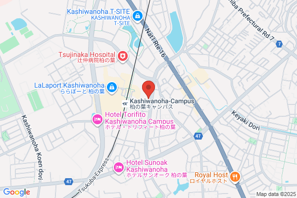 柏の葉キャンパス駅前接骨院