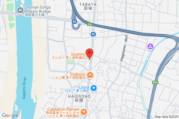 スシロー 茅ヶ崎萩園店