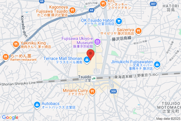 無印良品 テラスモール湘南
