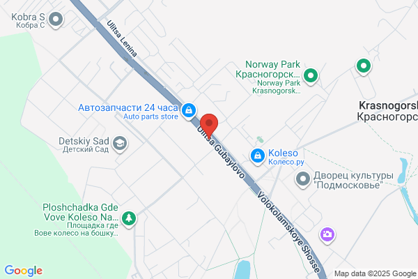 ヤマト運輸 南平台営業所（南平台） - 閉業