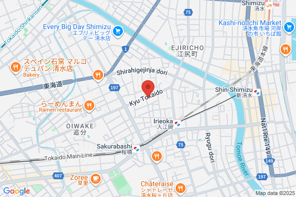 Ristorante SUGIYAMA