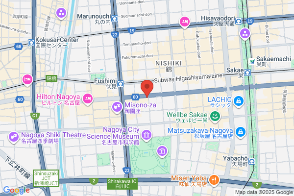 串かつ でんがな