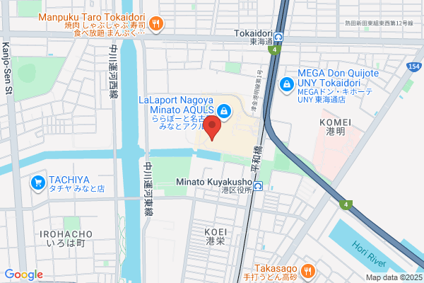 築地銀だこ ららぽーと名古屋みなとアクルス店