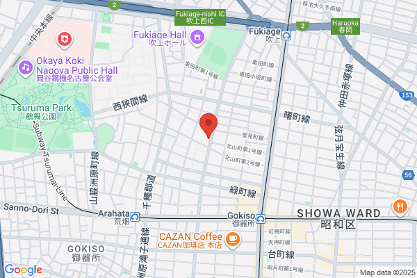 おたからや 金山店