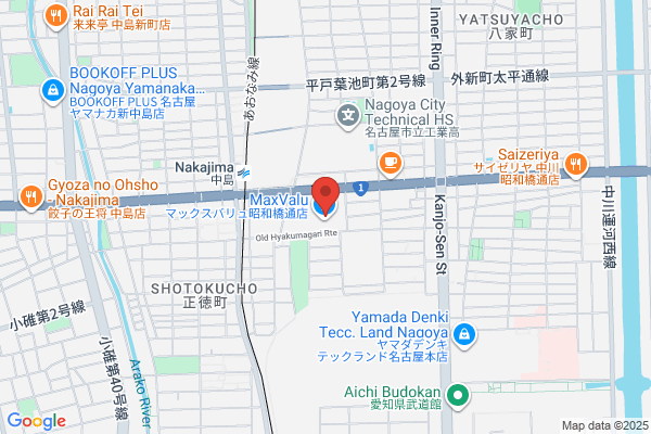 すずらん鍼灸接骨院 昭和橋通院