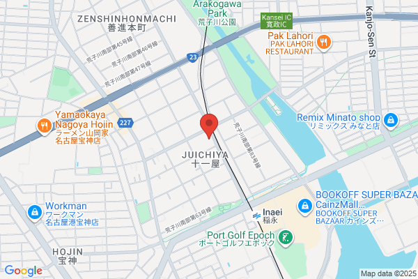 ウエルシア名古屋十一屋店 (調剤薬局)
