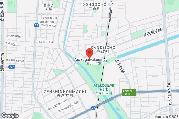 ウエルシア名古屋寛政町店