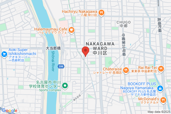 ウエルシア名古屋法華西町店（調剤薬局）