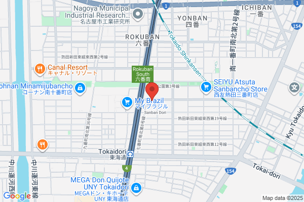 ココカラファイン薬局 港東海通店
