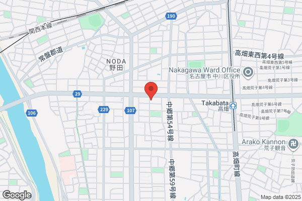 スタジオアリス 高畑店