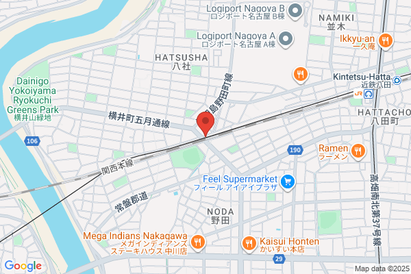 ヤマト運輸 名古屋八田営業所（名古屋八田）