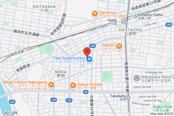 居酒屋こころ