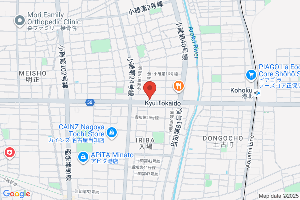 最強ホルモン港店(旧漫円)