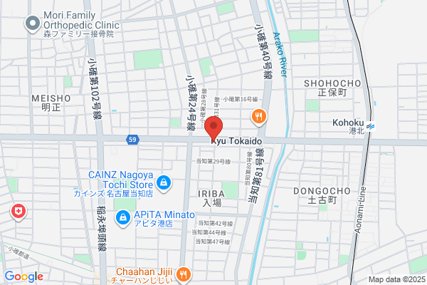 桃々家