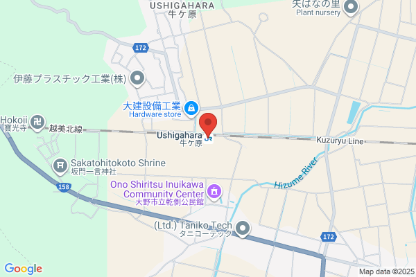 ココカラファイン JR茨木駅店