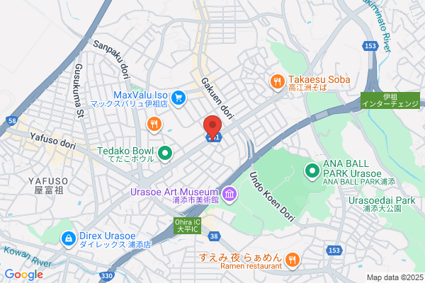 ほっともっと 伊祖店