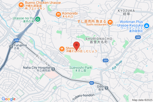 ココカラファイン Naha平和通り店