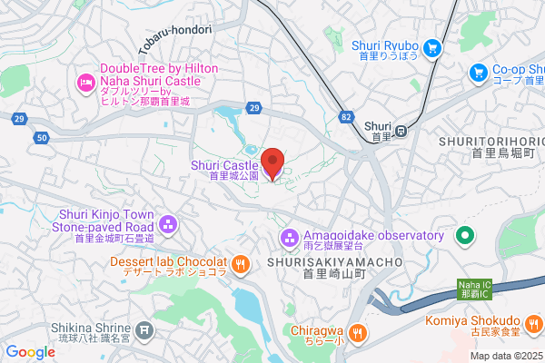 ココカラファイン Naha平和通り店
