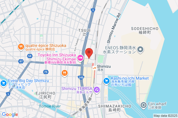 美Rakuカイロプラクティック江尻院