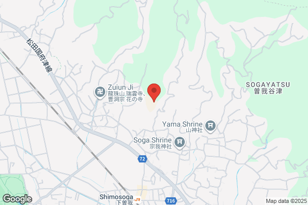 ウエルシア小田原堀之内店