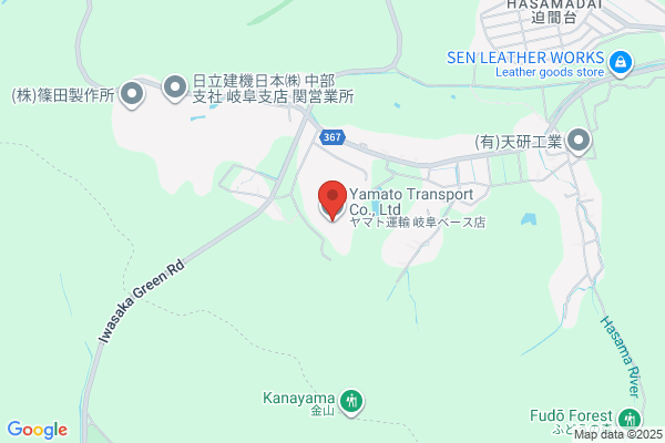 ヤマト運輸 岐阜ベース店