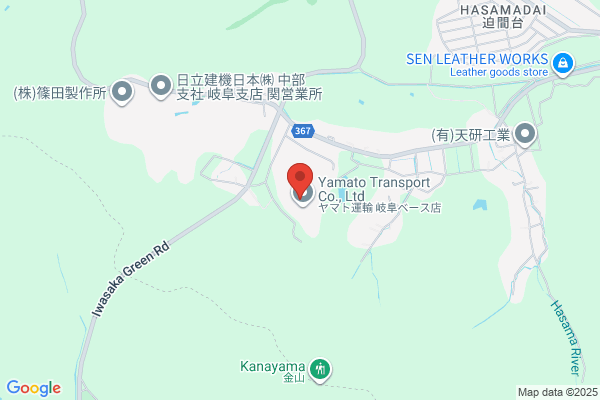 ヤマト運輸 岐阜法人営業支店