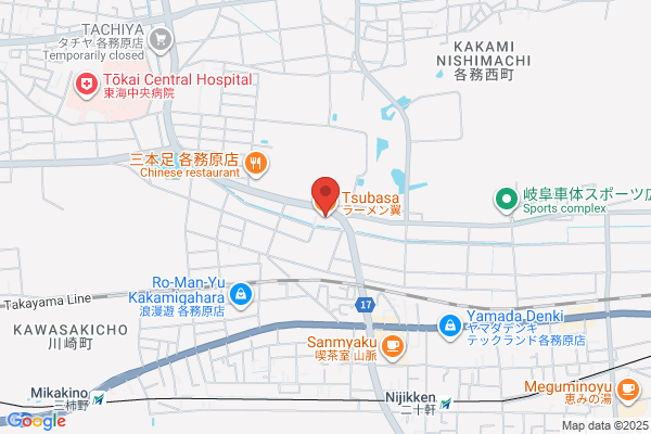 ラーメン翼