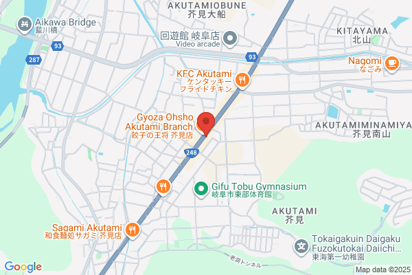 すき家 156号岐阜芥見店