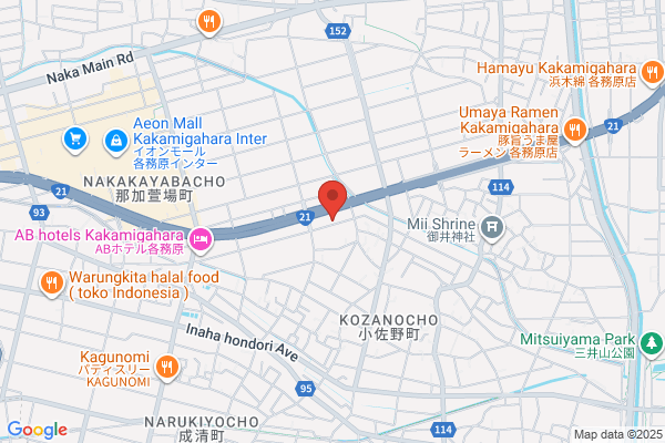 あじへい 各務原店