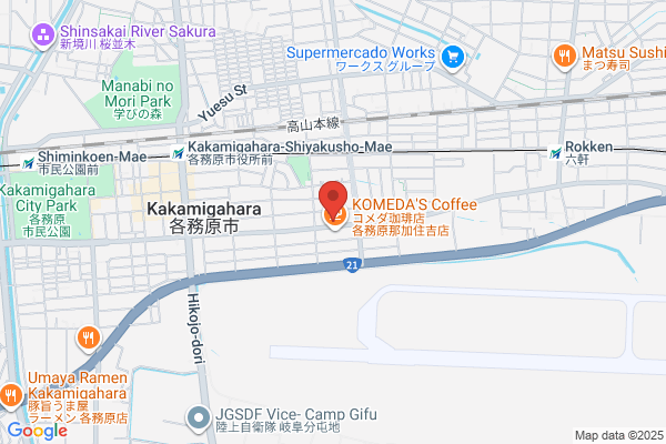 ほっともっと 那加信長町店